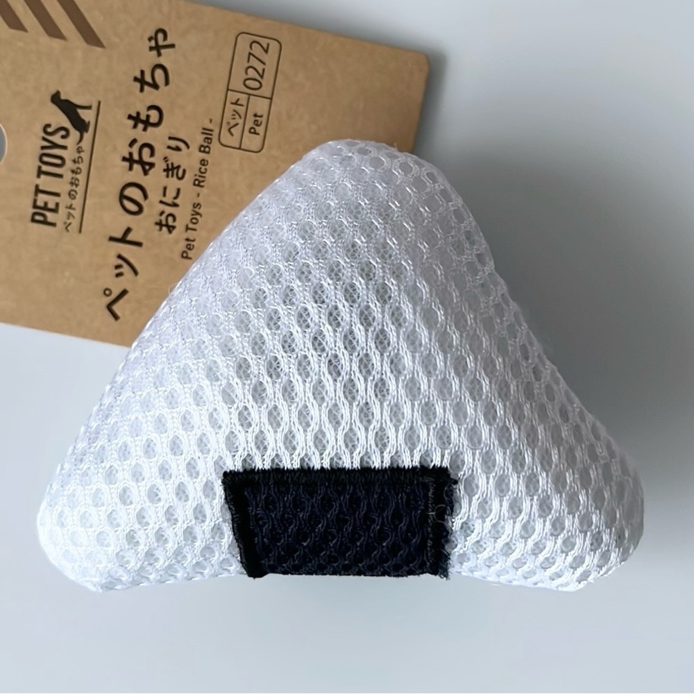 Onigiri (rice ball) Squeaky Pet Toy